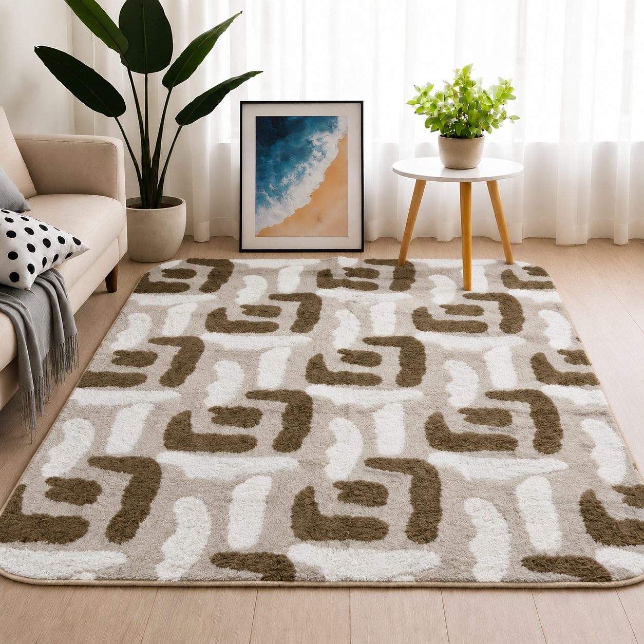 Alfombra Argentina Beige Combinada # 3